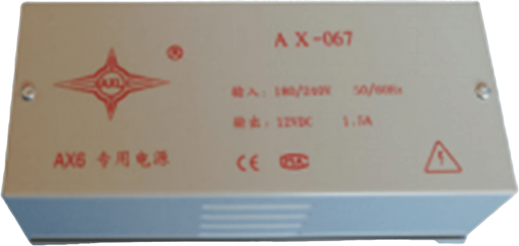 Power Supply AX167 3A