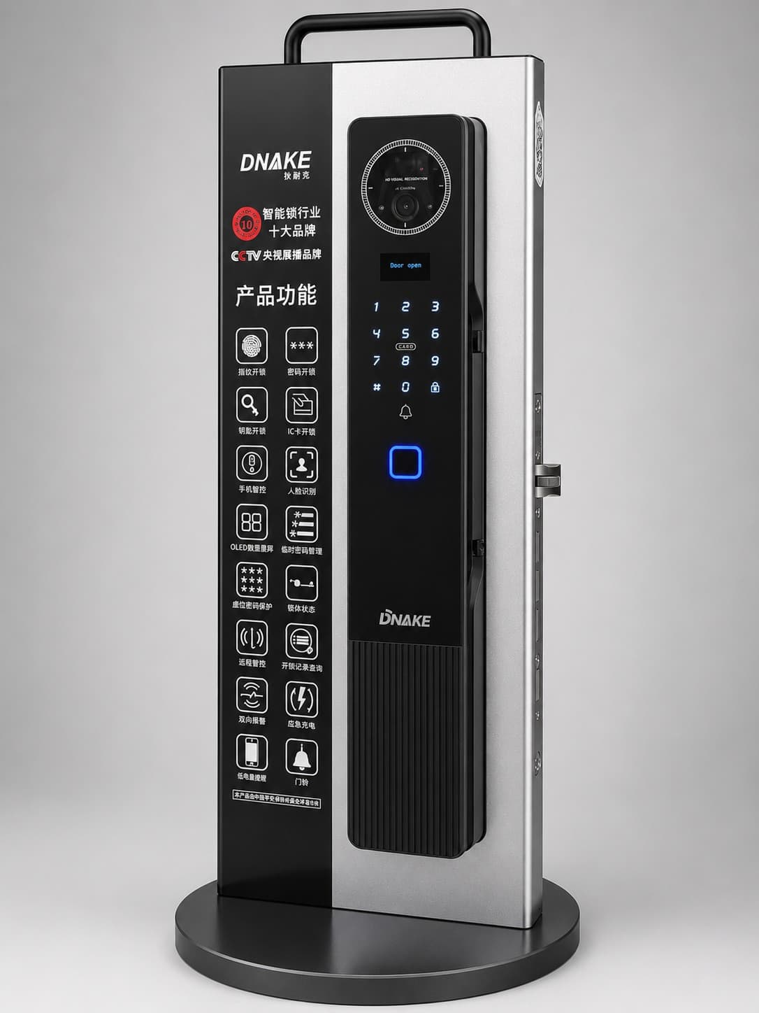 DNAKE H7-FV، صورة 2