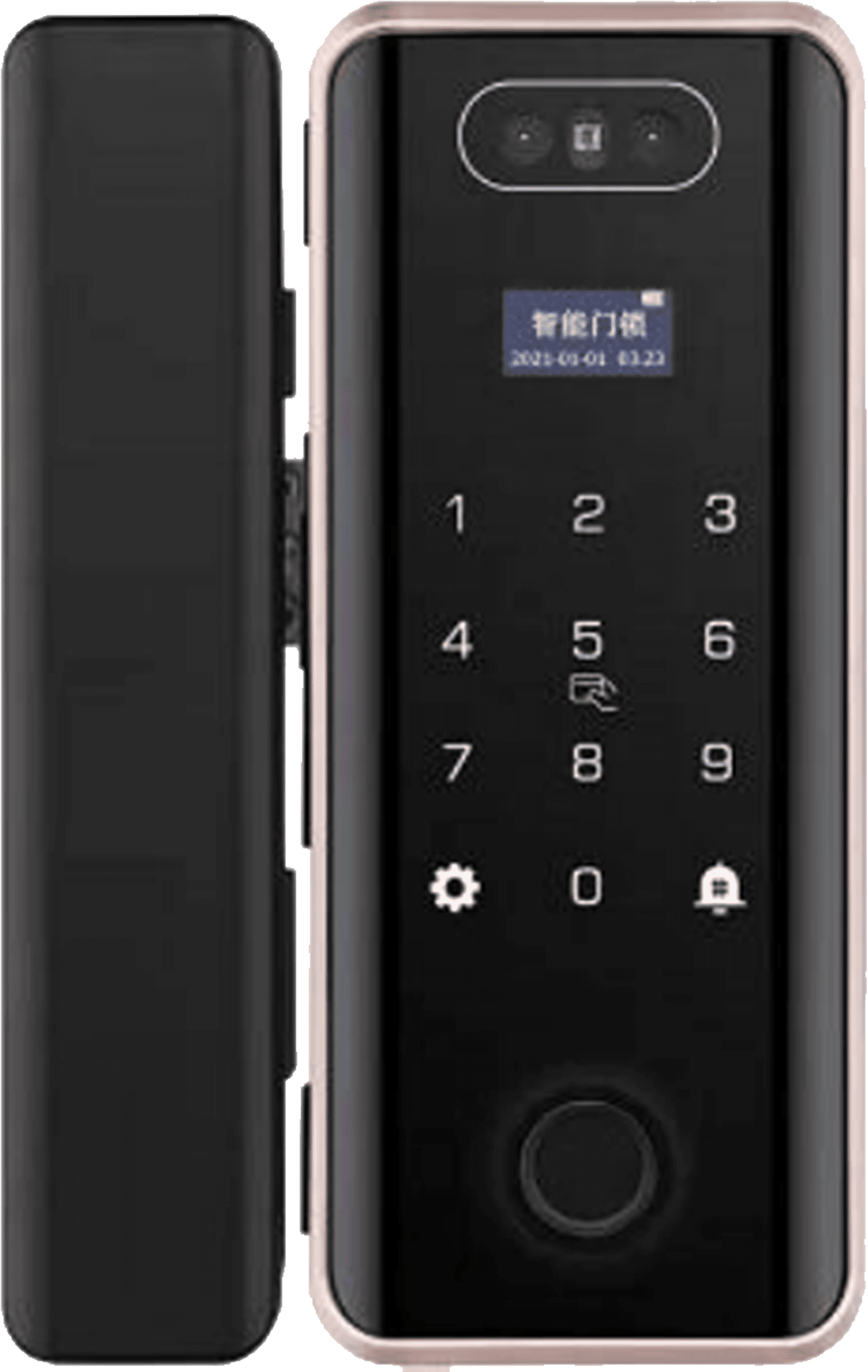 SIB Lock GL928A