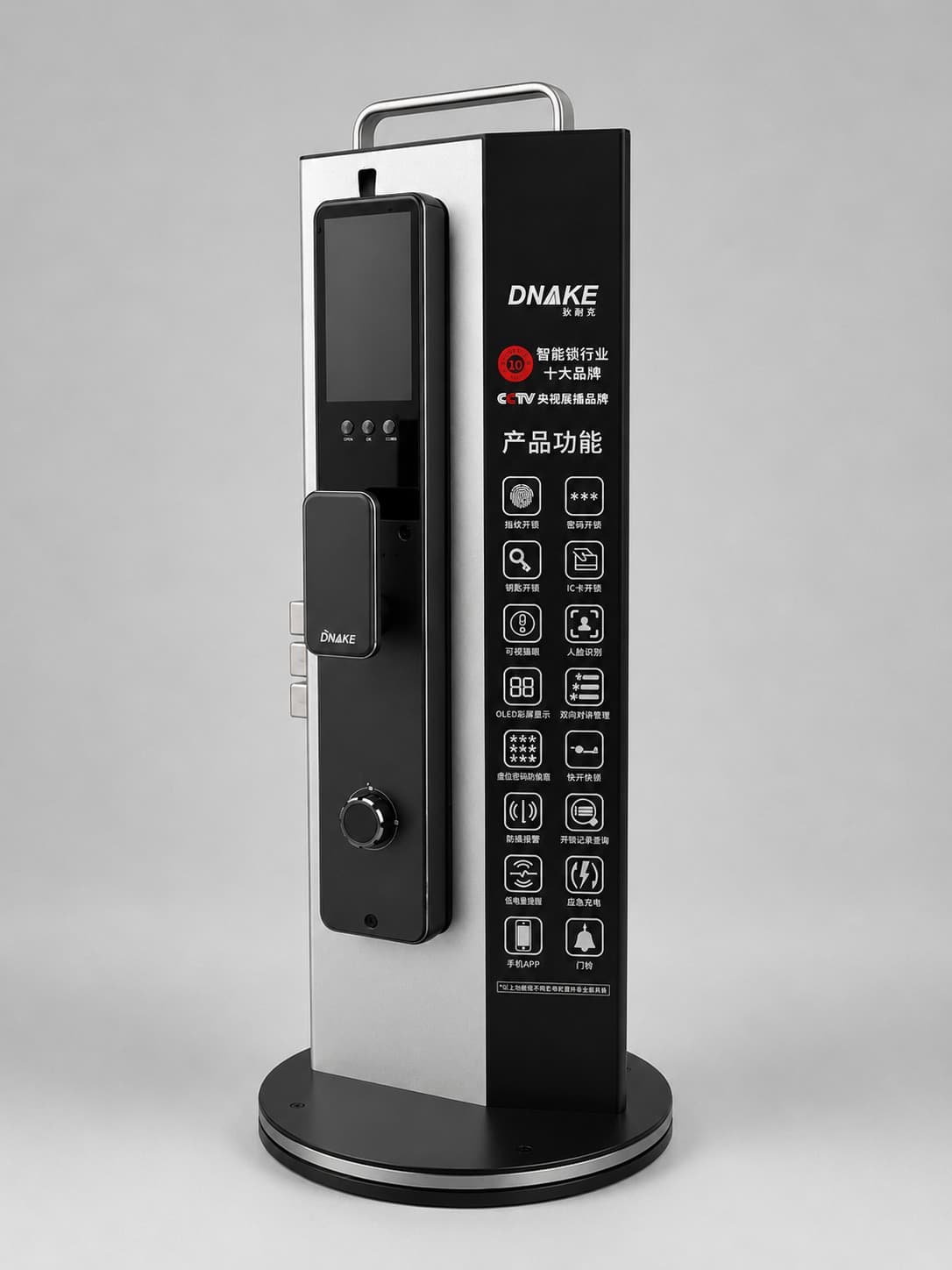 DNAKE S5-FV, image 2