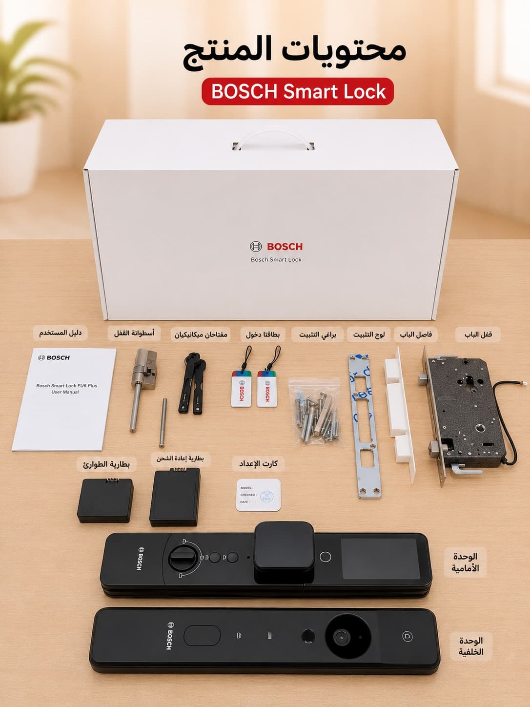 Bosch FU6 Plus 3D Face Cat eye Black, image 3