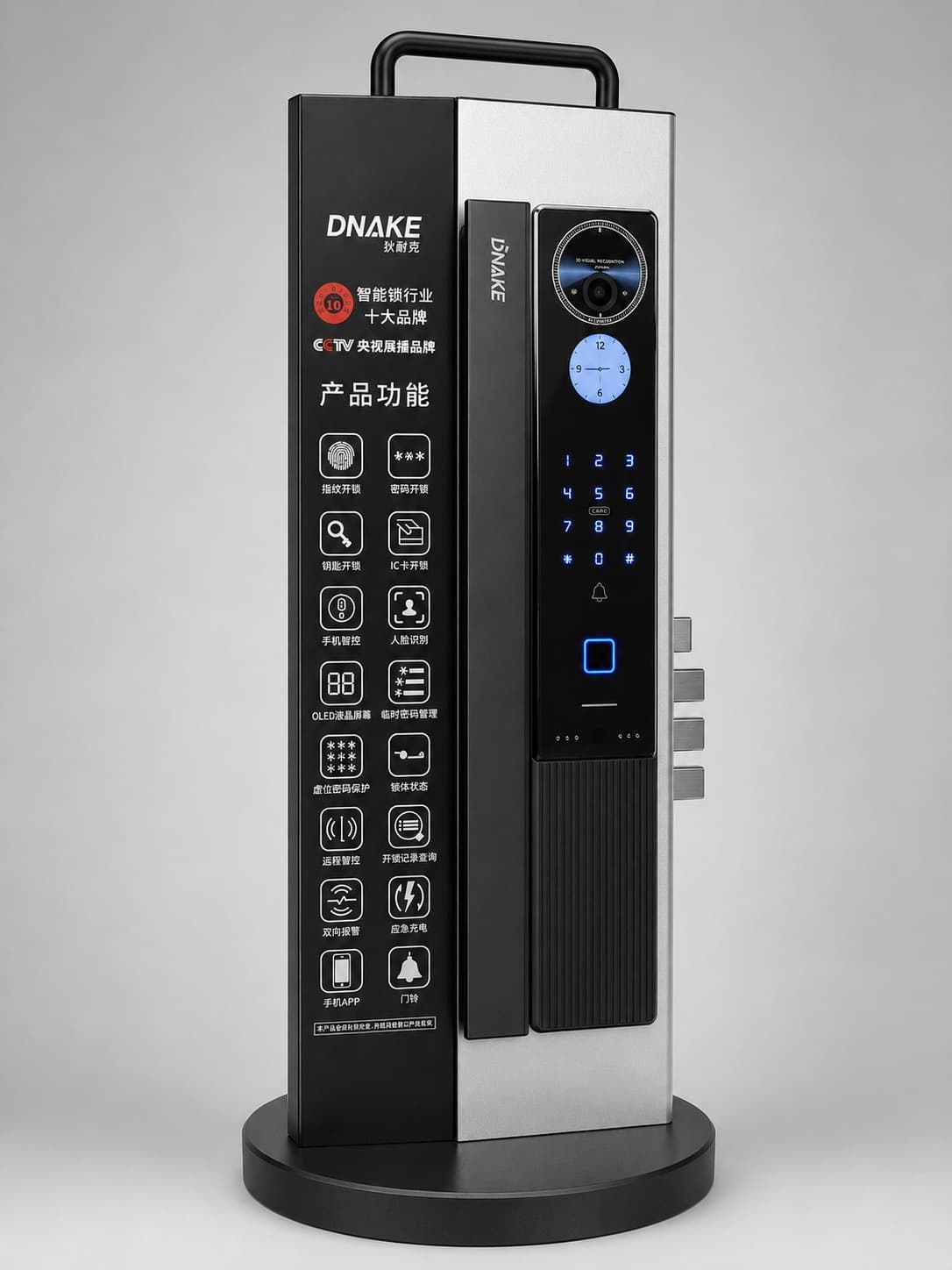 DNAKE H5-FV, image 1
