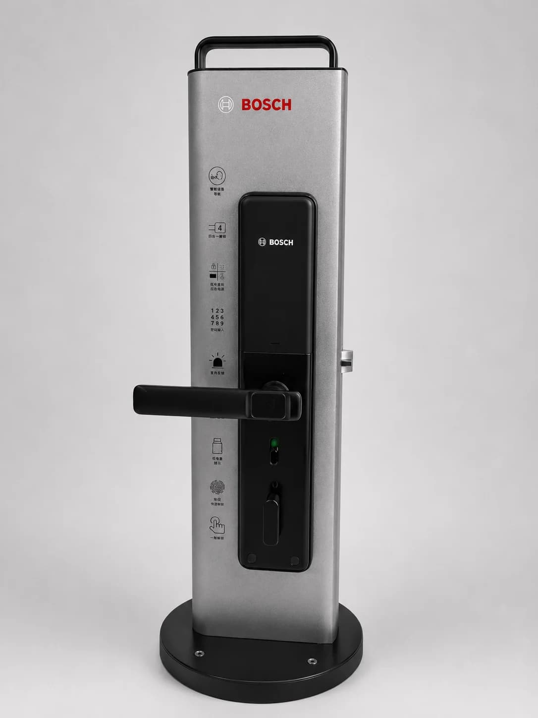 Bosch ID30 fingerprint lock, image 2
