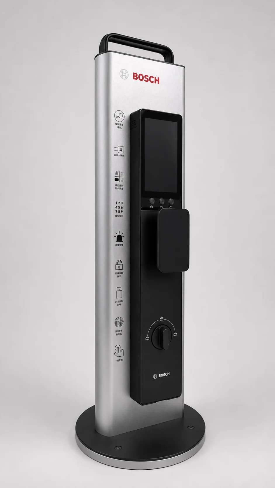 Bosch FU30PLUS 3D Face Cat eye Black, image 2
