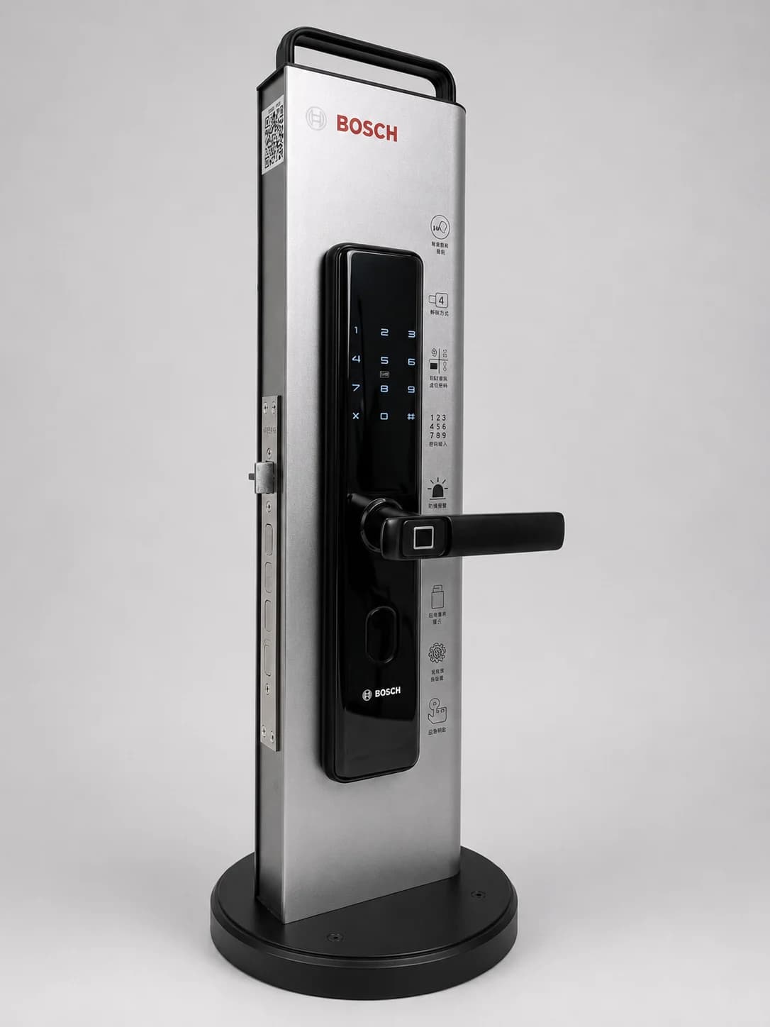 Bosch ID30 fingerprint lock, image 1